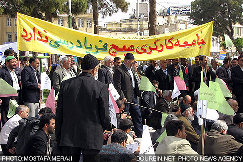 خبرهای کوتاه: دادگستری خوزستان:تجمع های کارگران ممنوع!