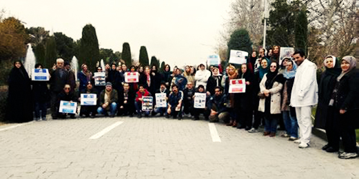 راهپیمایی های سراسری امروز در پشتیبانی از معلمان زندانی