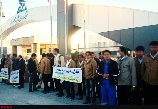کارگران قرارداد مستقیم پالایشگاه پارسیان امروز تجمع کردند