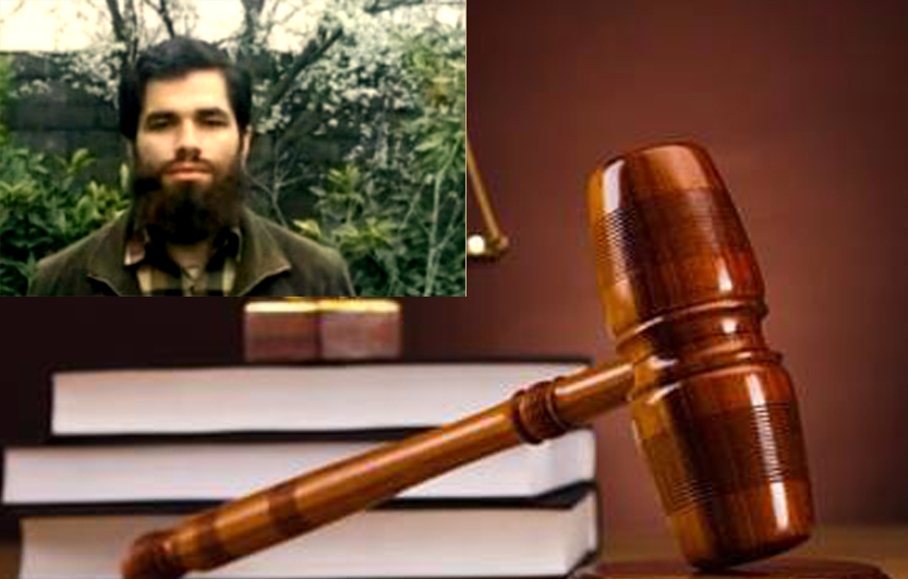 حافظ توحید قریشی به ۷ سال حبس محکوم شد