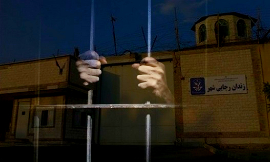 انتقال حسن صادقی به سالن دوازده زندان رجایی شهر