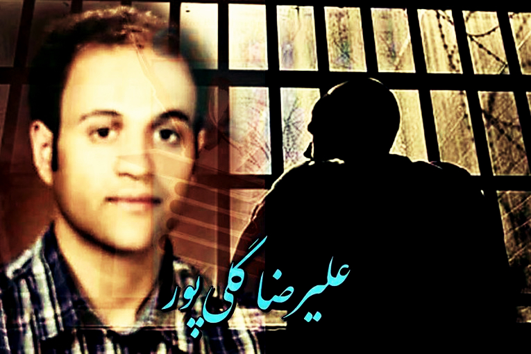 تحت‌فشار قرار دادن یک زندانی سیاسی جهت مصاحبه تلویزیونی