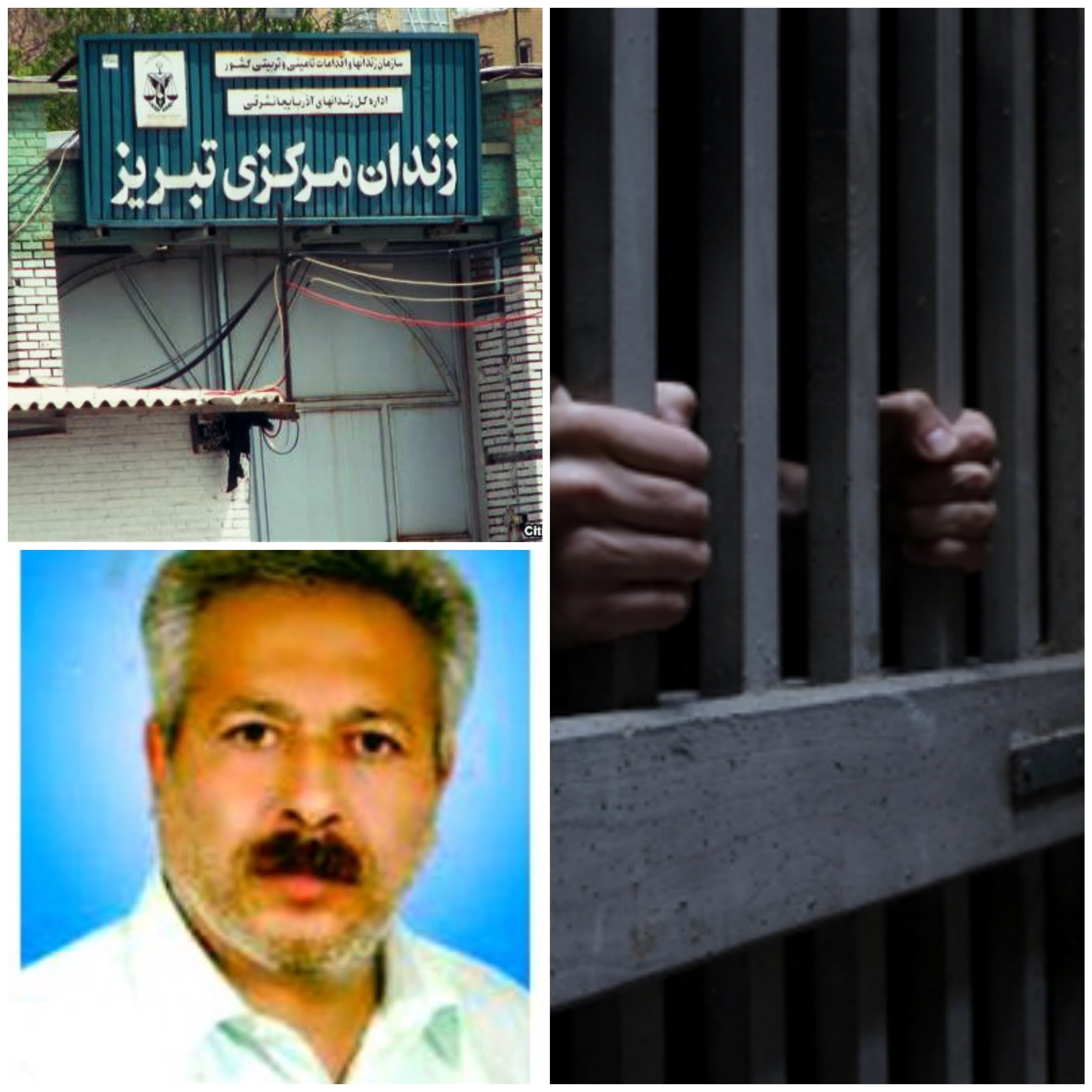 ضرب و شتم محمد جراحی در زندان