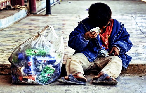 ۳۳ ‌درصد جمعیت کشور دچار فقر مطلق هستند