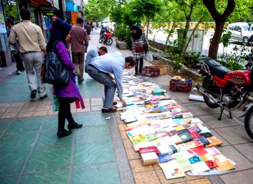 دستگیری تعدادی از شهروندان به دلیل توزیع و انتشار کتب ممنوعه