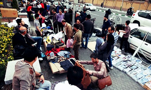 اقدام به خودسوزی یک دستفروش در مرکز تهران
