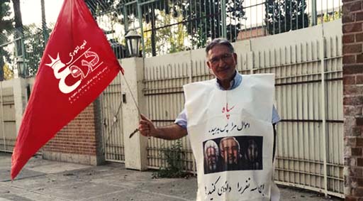 حضور اعتراضی بیست‌وچهار ساعته محمد نوری‌زاد مقابل اوین
