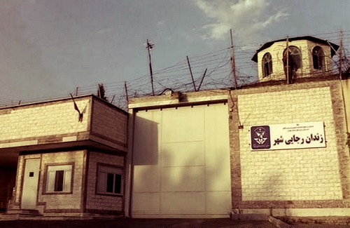 تبعید یک زندانی سنی مذهب محکوم به اعدام به رجایی شهر کرج