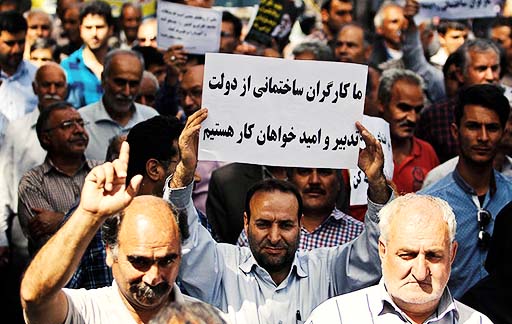 راهپیمایی هزاران کارگر در تهران؛ حداقل‌ها را از ما گرفته‌اند
