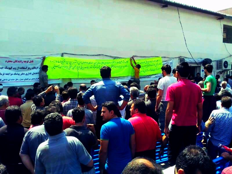 اعتصاب و تجمع اعتراضی رانندگان حمل و نقل پایانه ی بندر عباس