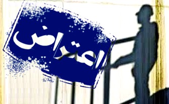 تجمع کارکنان بخش خصوصی مخابرات مشهد/ خواسته معترضین اجرای طرح طبقه‌بندی است