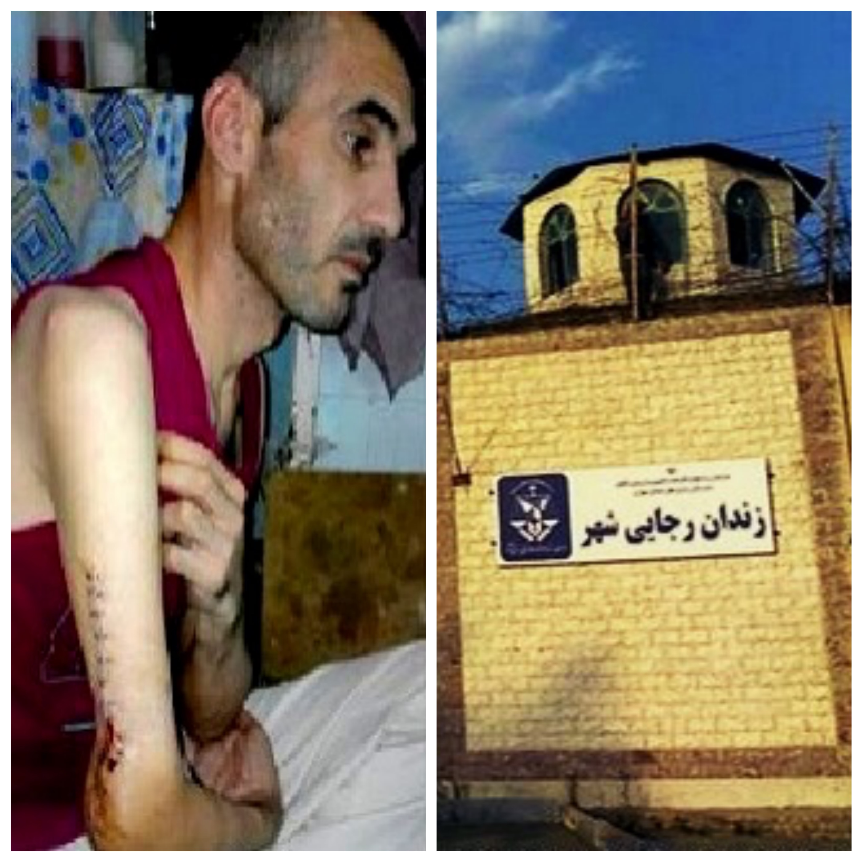 انتقال رمضان احمد کمال به بیمارستان جهت انجام معاینه /ادامه اعتصاب غذا