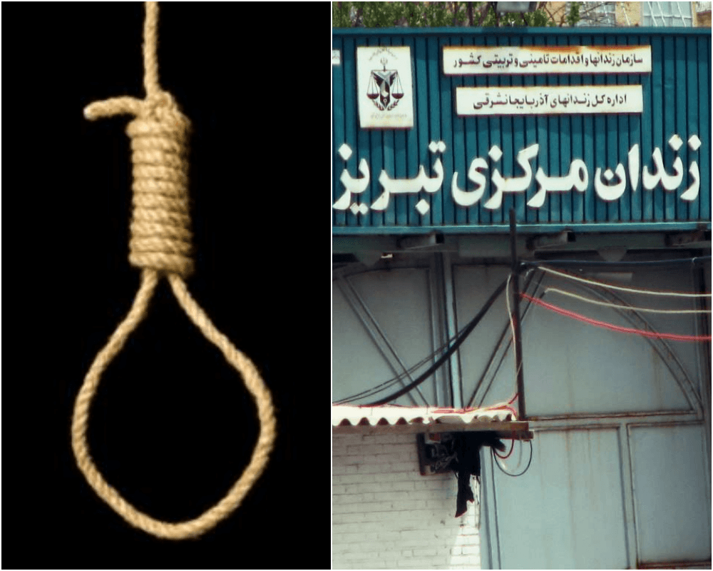 اعدام یک زندانی در زندان مرکزی تبریز