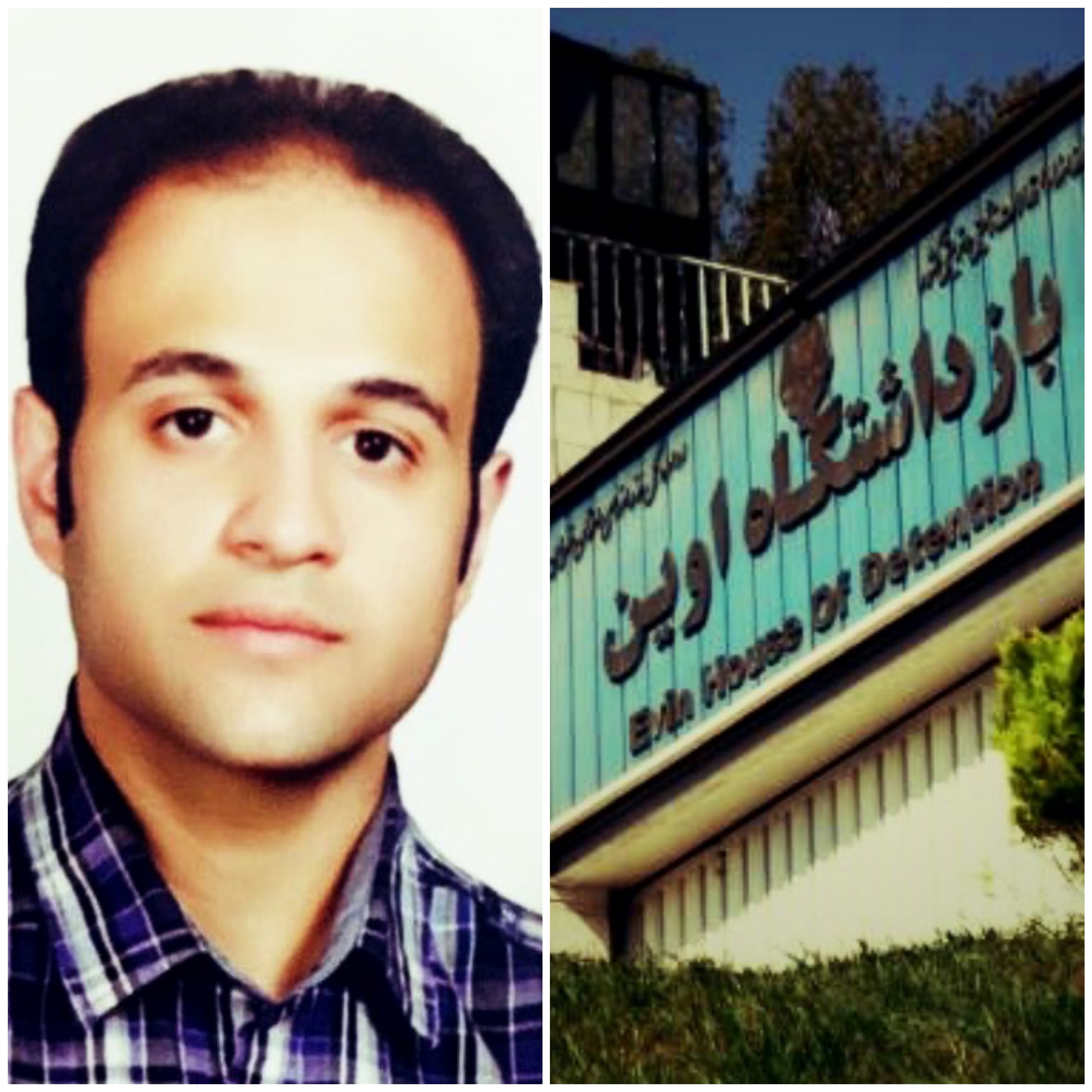 ضرب و شتم علیرضا گلی‌پور به دلیل امتناع از انجام مصاحبه تلویزیونی