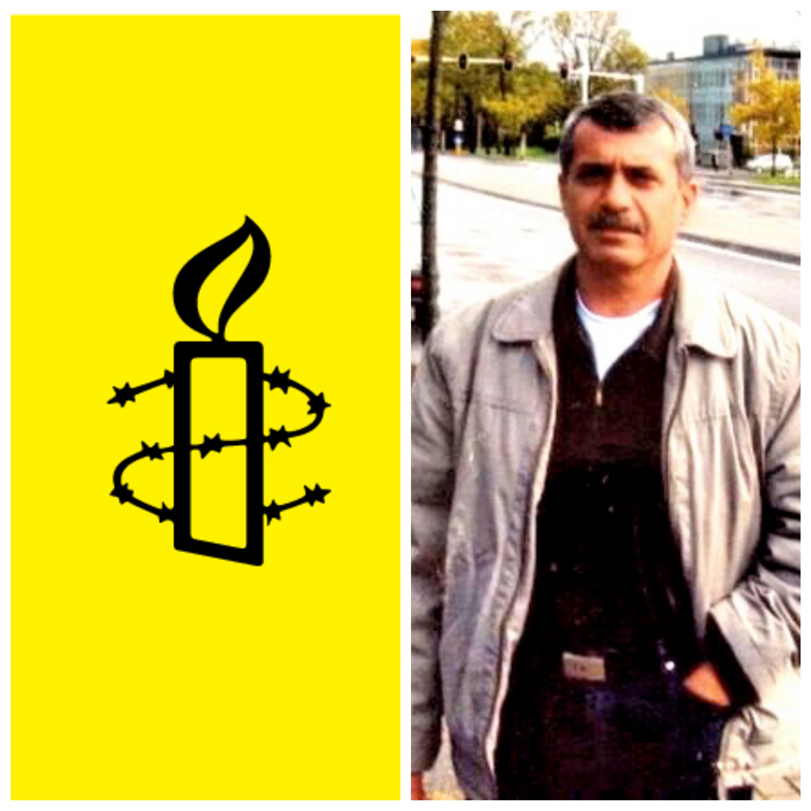 بیانیه عفو بین‌الملل درباره ناپدید شدن یوسف سیلاوی، شهروند اهوازی