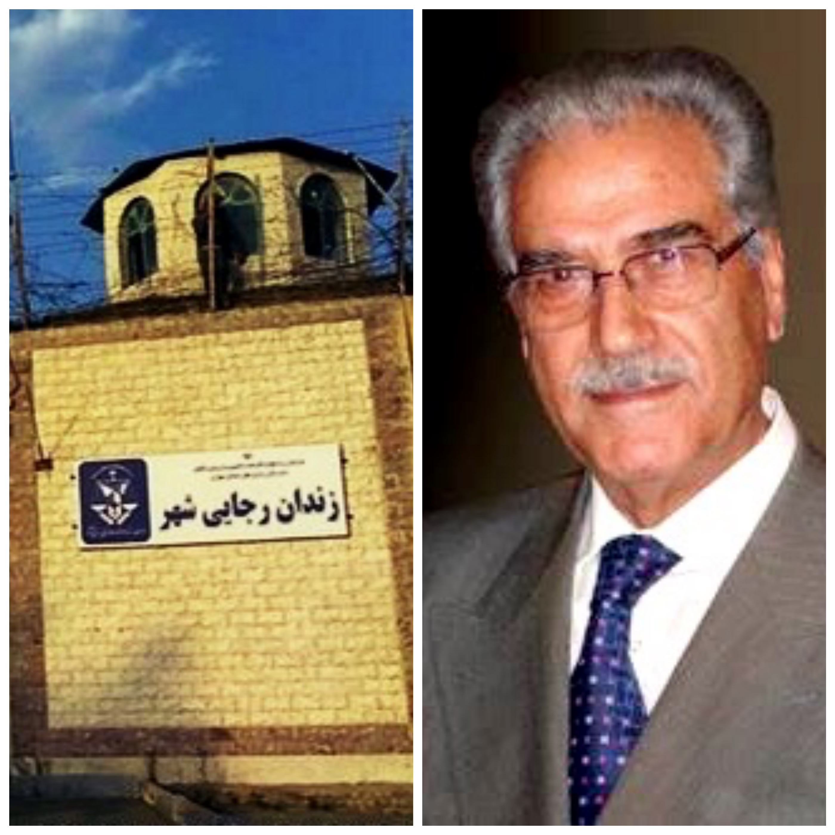 جمال الدین خانجانی در هشتمین سال حبس