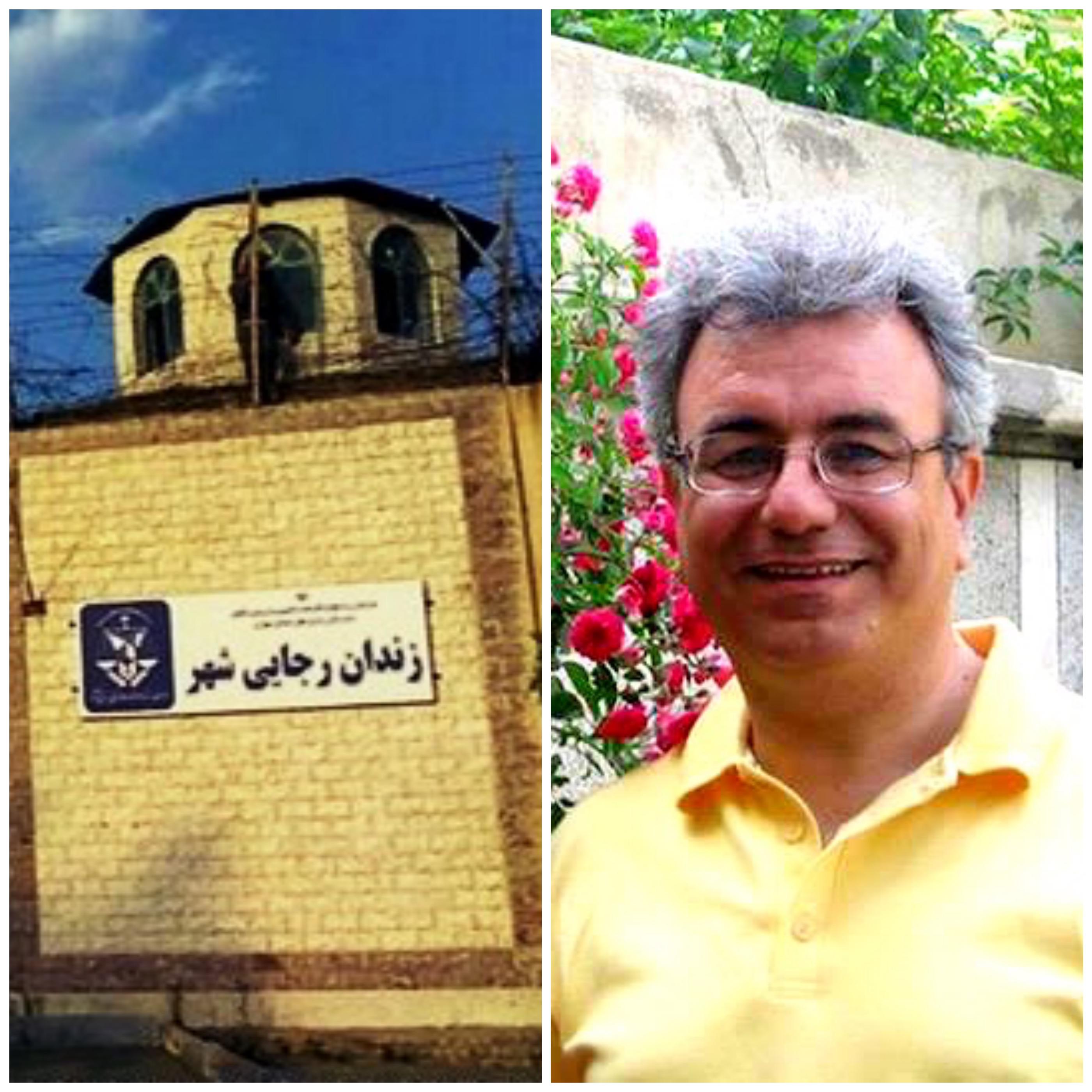 سعید رضایی در هشتمین سال حبس