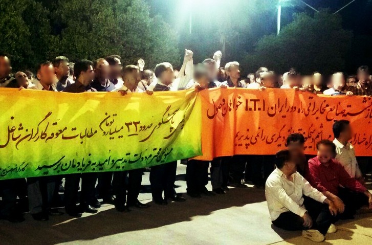 تجمع شبانه ۴۰۰ نفر از کارگران صنایع مخابرات راه دور شیراز برای معوقات مزدی