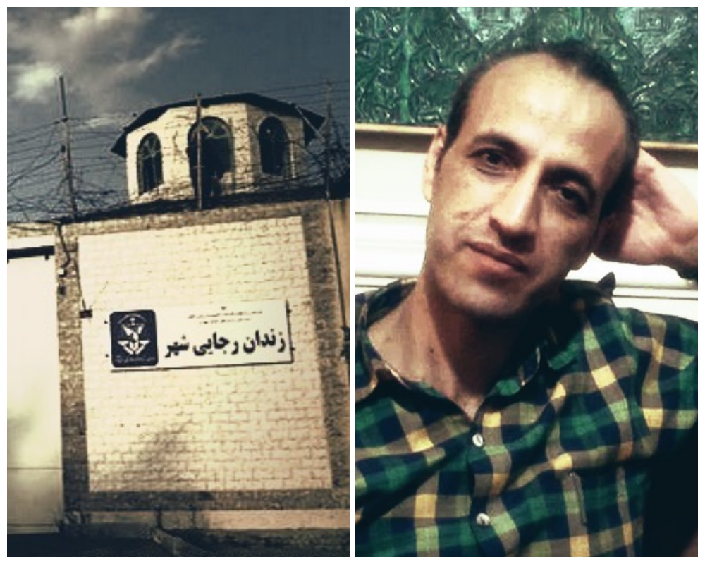 وخامت حال محمد ابراهیمی در زندان رجایی شهر/ خودداری مسئولین از اعزام وی به مراکز درمانی