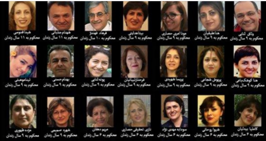 ۱۰ نهاد حقوق بشری: اتحادیه اروپا مانع ۲۳۸ سال حبس‌ بهاییان گلستان شود