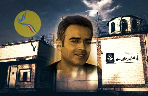 گزارشی از وضعیت جعفر اقدامی، زندانی سیاسی محبوس در زندان رجایی شهر