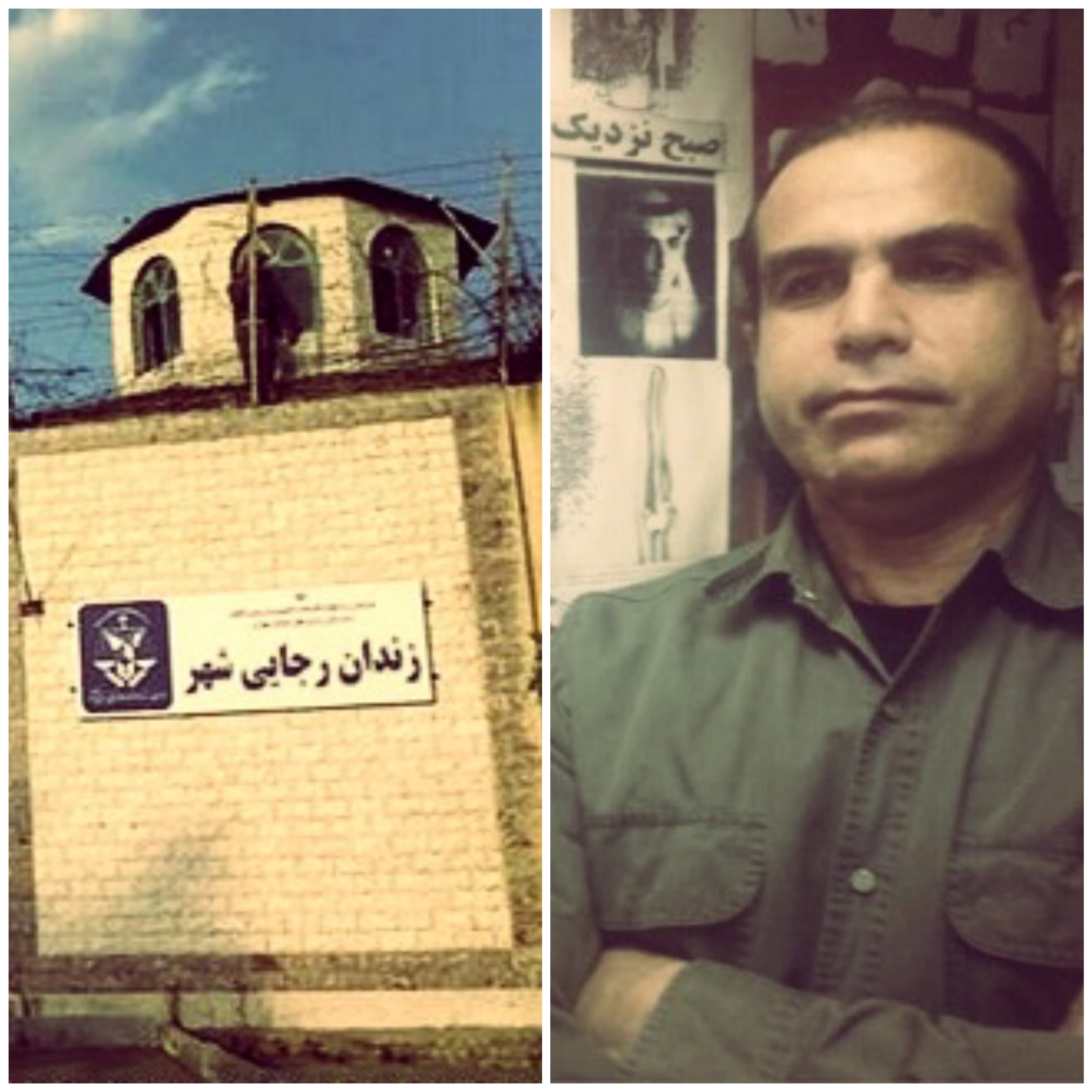 خالد حردانی اعلام اعتصاب غذا کرد