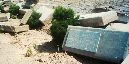 جلوگیری از دفن ۴۴ شهروندان بهایی در تبریز