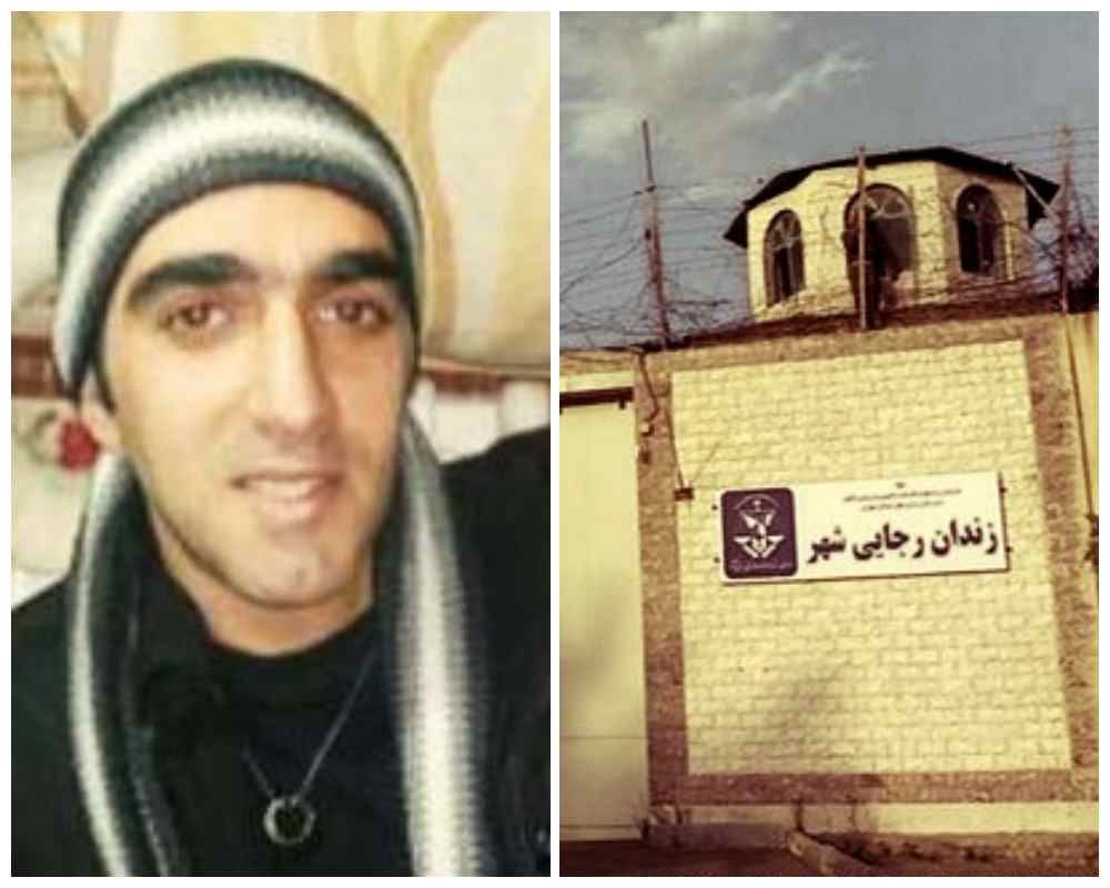 انتقال شهرام پورمنصوری از رجایی شهر به بند ۲۰۹ زندان اوین
