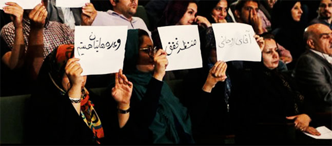نامه ۹۲ تشکل دانشجویی به حسن روحانی؛ «جو ارعاب و تهدید کماکان گریبان دانشگاه را گرفته است»