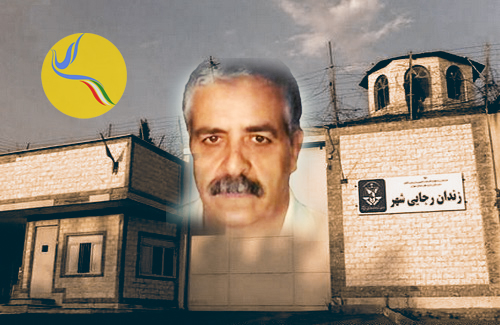 گزارشی از وضعیت ابوالقاسم فولادوند، زندانی سیاسی محبوس در زندان رجایی شهر