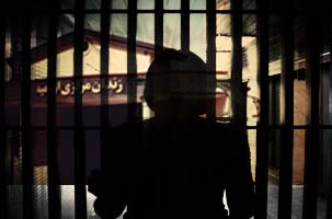 زندان ارومیه؛ فوت یک زندانی زن محکوم به اعدام