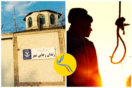 خبر تکمیلی/ ۳۰ تن از زندانیان اهل سنت اعدام شدند/ دفن اجساد در تهران