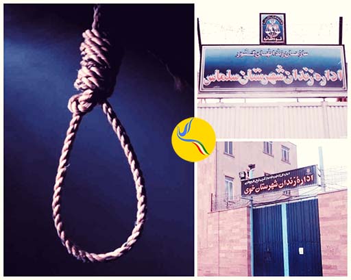 ششم مردادماه؛ اعدام دستکم سه زندانی در زندان های خوی و سلماس