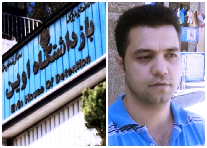 مخالفت مقامات قضایی با آزادی مشروط یک زندانی امنیتی