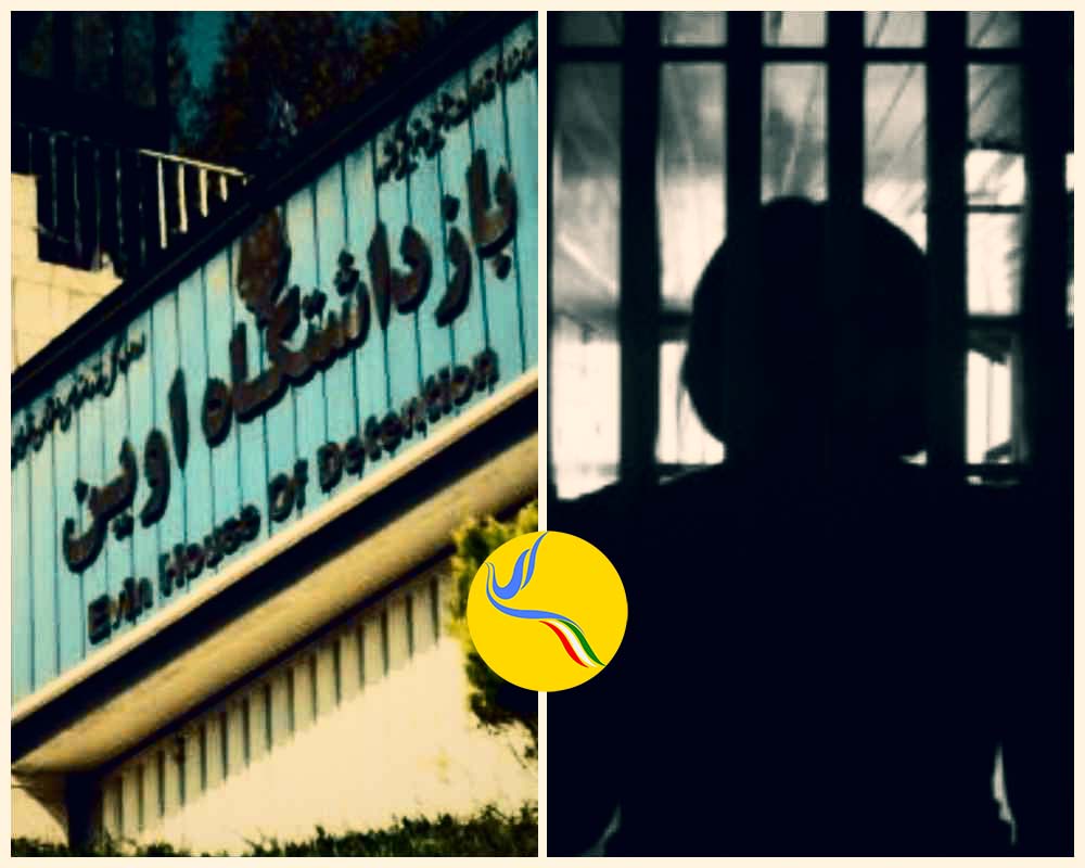 فاطمه مثنی؛ زندانی سیاسی متهم به محاربه در زندان اوین/ محرمیت از حق مرخصی