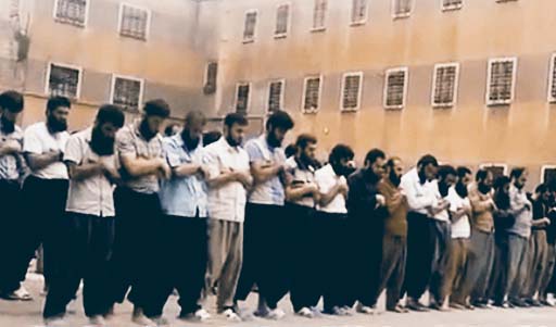 احراز هویت یازده تن از زندانیان سنی مذهب محکوم به اعدام در زندان رجایی شهر
