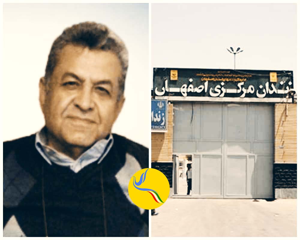صبا گلشن با پایان مرخصی درمانی به زندان اصفهان بازگشت