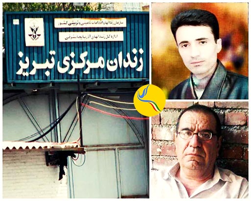 پایان اعتصاب غذای دو زندانی امنیتی در زندان تبریز