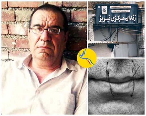 محمد امین آگوشی؛ دوختن لب ها و اعتصاب غذا/ انتقال به انفرادی