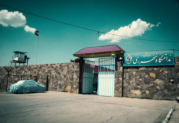 مرگ یک زندانی در ندامتگاه زنان شهرری به دلیل عدم رسیدگی درمانی