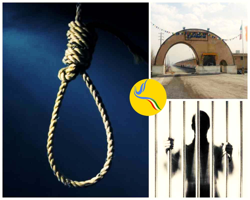 زندان مرکزی کرج؛ انتقال شش زندانی محکوم به اعدام به سلول انفرادی جهت اجرای حکم