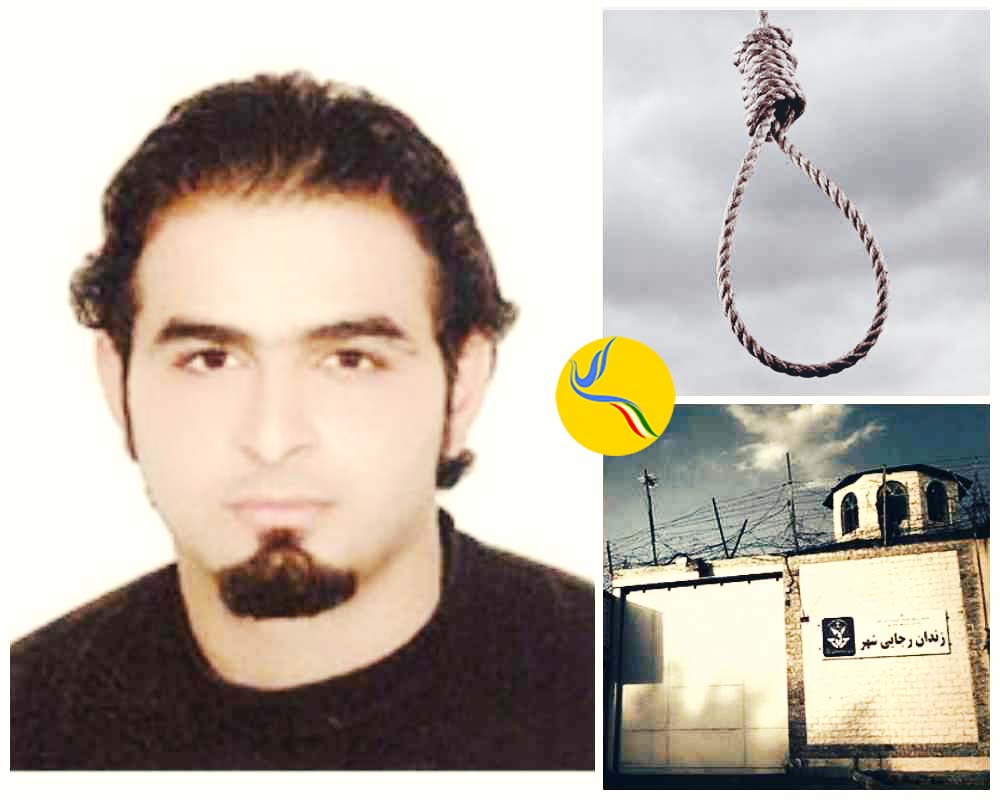 شش سال زیرتیغ اعدام؛ گزارشی از وضعیت هوشنگ رضایی