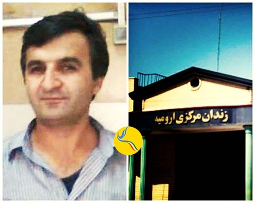 انتقال یوسف کاکه‌ممی از زندان ارومیه به مکان نامعلوم