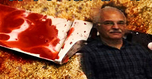 قتل یک شهروند بهایی با سلاح سرد در یزد