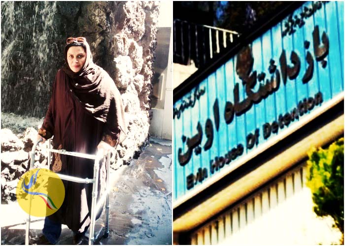 وضعیت نامساعد آفرین چیت‌ساز در زندان اوین پس از عمل جراحی