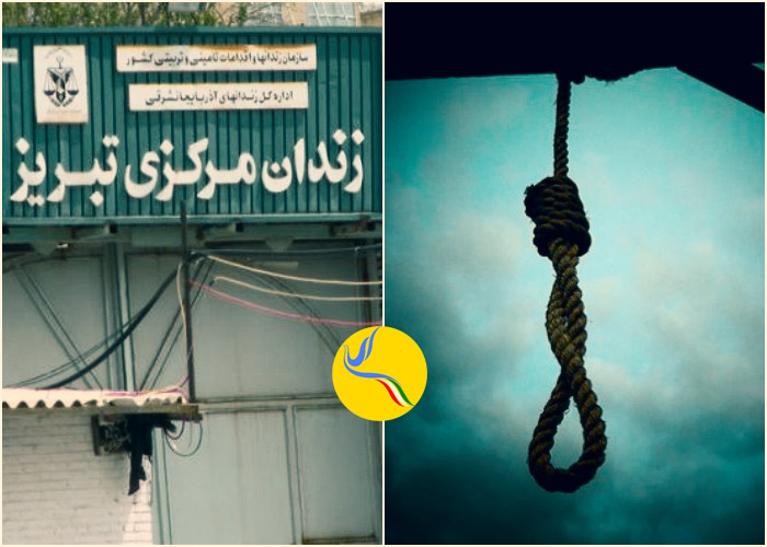 اجرای حکم اعدام یک متهم در زندان مرکزی تبریز پس از دوبار انتقال به سلول انفرادی