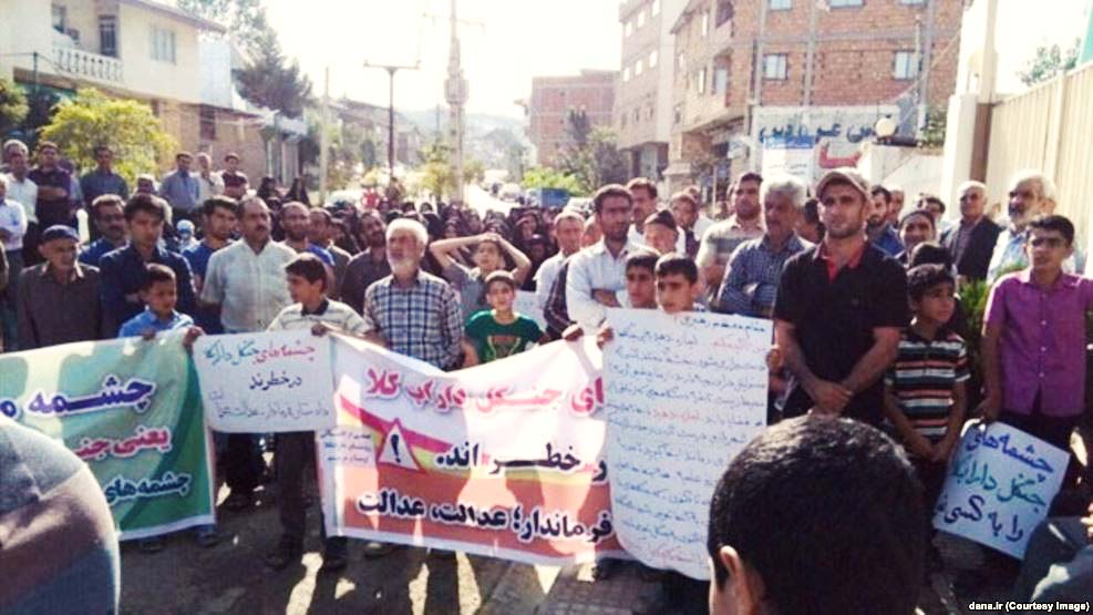 تجمع اهالی سه روستا در شمال ایران در اعتراض به طرح انتقال آب