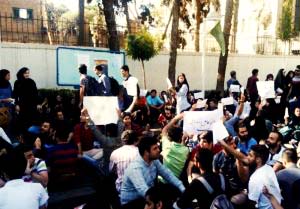 تجمع صدها نفر از دانشجویان دانشگاه‌های تهران