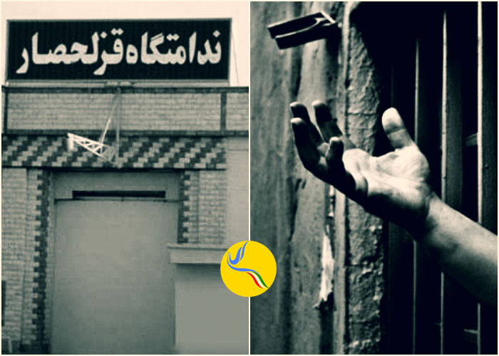 خودکشی یک زندانی در زندان قزلحصار