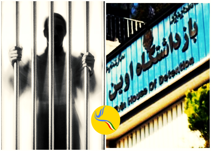 اعتصاب غذای یک زندانی عقیدتی در بند ۲۰۹ زندان اوین